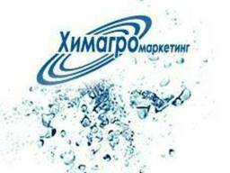 Продам СЗР "Химагромаркетинг" по ценам производителя