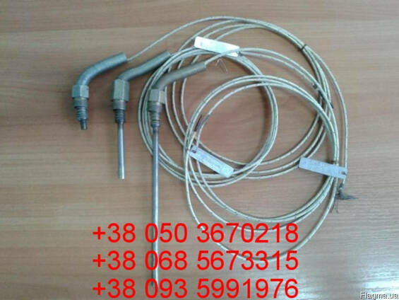 Продам термопары ТХК-2488 и ТХК-0379-01(для термопластавтома