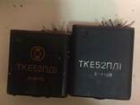 Продам ткд201д1 -220шт неликвиды тке52пд1 -270шт - фото 1