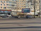 Продам торговое коммерческое помещение, 625 м. кв, фасад, Дорошенка 15. - фото 15