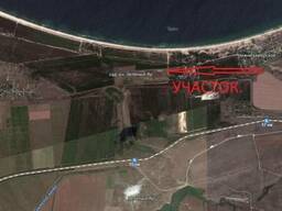 Продам участок (4 га) у моря в Крыму.