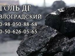 Продам Уголь ДГ