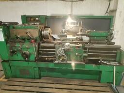 Продам универсальный токарно винторезный станок ТС 75