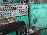 Продам Вальцы 630, пресса ПГВ 250/600, участок горячей штамповки и мехобработки - фото 3