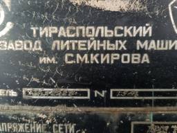 Продам вальцы И2222Б ИБ2222 16х2000мм.