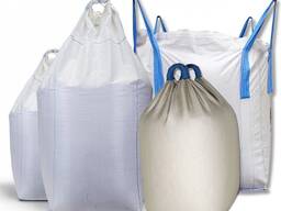 Біг Бегі (всі види)