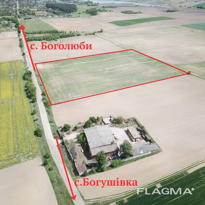 Продам земельну ділянку у с. Боголюби, загальною площею 1,91 га!