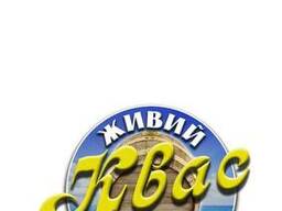 Продам живой Очаковский квас в Николаевской, Одесской обл. в