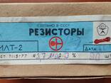 Продам зі зберігання резістори МЛТ-2; МЛТ-1; МЛТ-0,5 . - фото 4