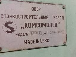 Продам зубодолбежный станок 5А140П