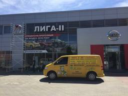 Продашь франшизы