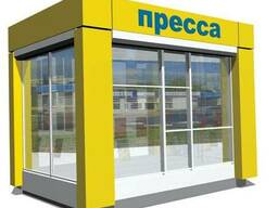 Продаём Киоски