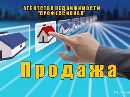 Продаётся 2-х комнатная квартира, пос. Объединенный