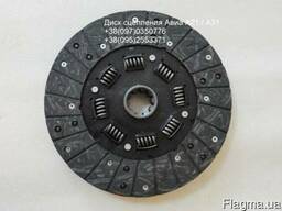 Продаю диск сцепления Авиа А21 / А31