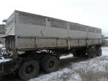 Продаю напівпричіп ОДАЗ - фото 1