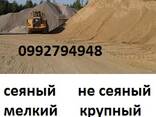 Продаж доставка дробленного бетона щебня гранотсева - фото 3