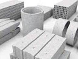Продаю Железобетонные Изделия