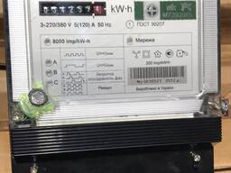 Продаются трёхфазные счетчики электроэнергии Нік 2301 АП3 (б/у, хор. состояние)
