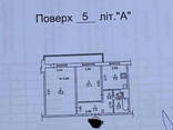 Продаж 2к квартири, Закревського 89, - фото 2