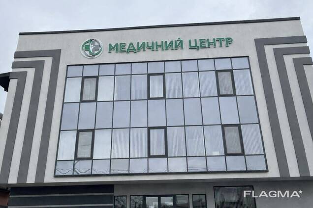 Продаж багатопрофільної приватної клініки в м. Одеса