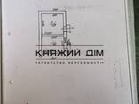 Продаж будинку 54 км від Києва № 2211584 - фото 5