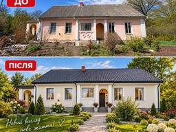 Продаж будинку площею 200 кв. м у Кременці