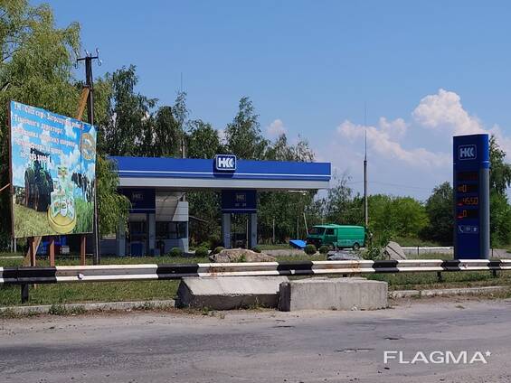 Продаж діючої автозаправної станції (АЗС)