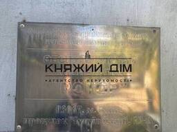 Продаж Гараж Солом'янський р-н Закрита територія кооператив