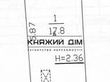 Продаж Гараж Солом'янський р-н Закрита територія кооператив - фото 1