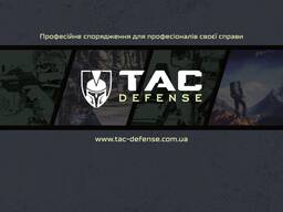 Продаж готового онлайн бізнесу тактичного спорядження