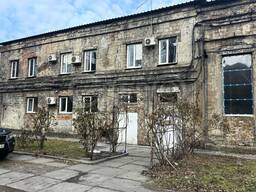 Продаж промислового підприємства на території Південого ГЗК