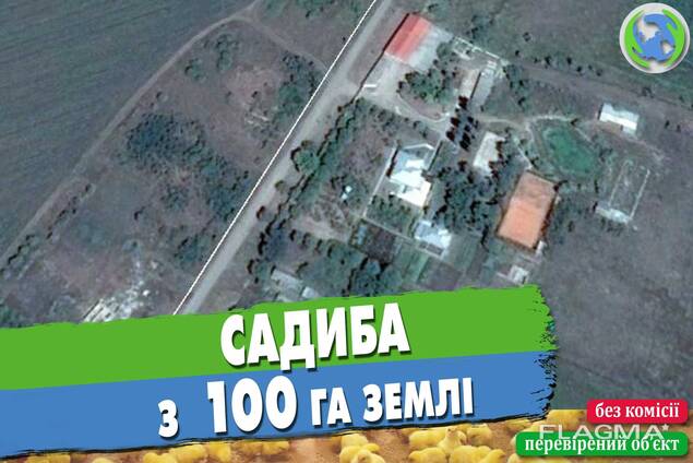 Продаж садиби 1000 кв. м. із земельним масивом 60 га
