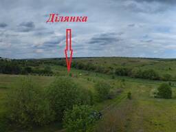 Продаж земельної ділянки