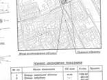 Продаж земельної ділянки під житлову забудову на вул. Наливайка - фото 3