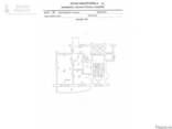 Продажа 1 комнатной квартиры на Крымской - новостройка в соб - фото 2
