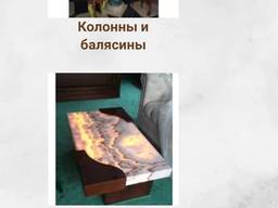 Продажа, изготовление изготовление и монтаж изделий из природных камней
