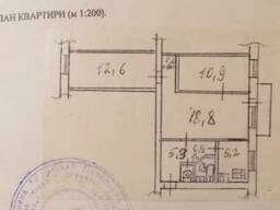 Продажа квартиры Киев, Печерский , Патриса Лумумбы ул. , 20 код 211899913