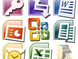 Продажа лицензионного софта ( вт. ч. от компании Microsoft)