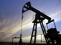 Продажа месторождения Нефти и Газа