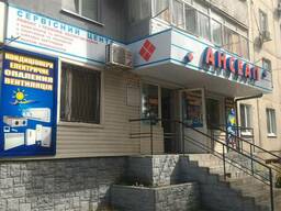 Продажа, модернизация, ремонт и обслуживание компьютеров