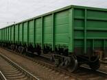 Продажа напіввагонів 2017-2019 рік - фото 1