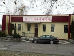 Продажа помещение. Действующая мойка
