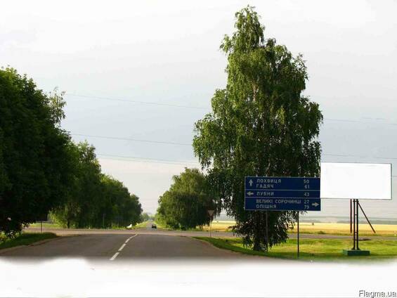 Продажа рекламных конструкций типа биллборд 6х3 м.