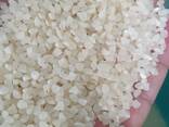 Продажа риса дробленного - фото 2