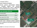 Продажа участка Киевская, Киево-Святошинский, Тарасовка код 26159260 - фото 1