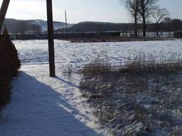 Продажа! Участок с домом на берегу реки Северский Донец