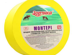Продукт молоковмісний сирний напівтвердий Монтері із ароматом топленого молока, 50% жиру