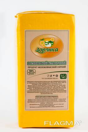 Продукт молоковмісний сирний "Волинський класичний" 50%, ТМ "Зорянка"