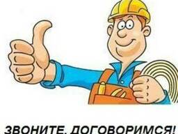 Проект электроснабжения в дом, квартиру, офисе и тд.