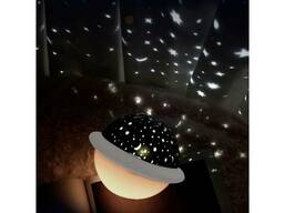 Проектор звездного неба Losso - детский ночник НЛО Белый